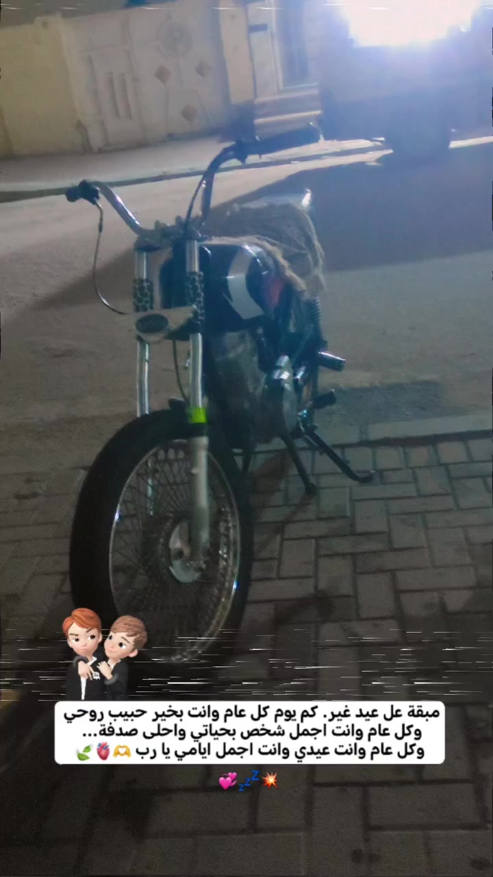 نجف للبيع 200 قفل***********
