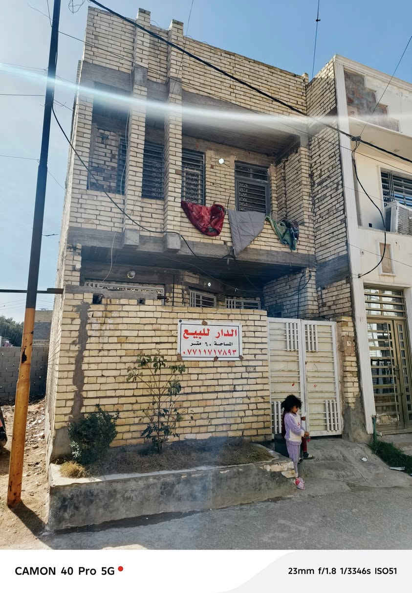 بيت زراعي المساحة ٦٠متر العنوان خلف شهداء أبو دشير الهاتف ***********
