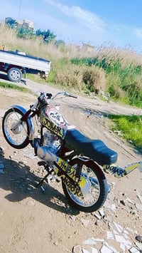 درجة للبيع اسعر خاص رقم 07811381696