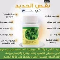 توصيل مجاني • العلبة تكفي • مستحضرات تجميل