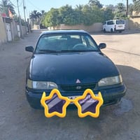 سوناته • ١٩٩٥ • بابل المحاويل