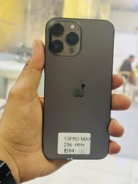 آيفون ١٣ برو ماكس • ٢٥٦ • سماوي واسود