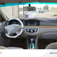 اوتماتيك • مكفولة • ديوانية