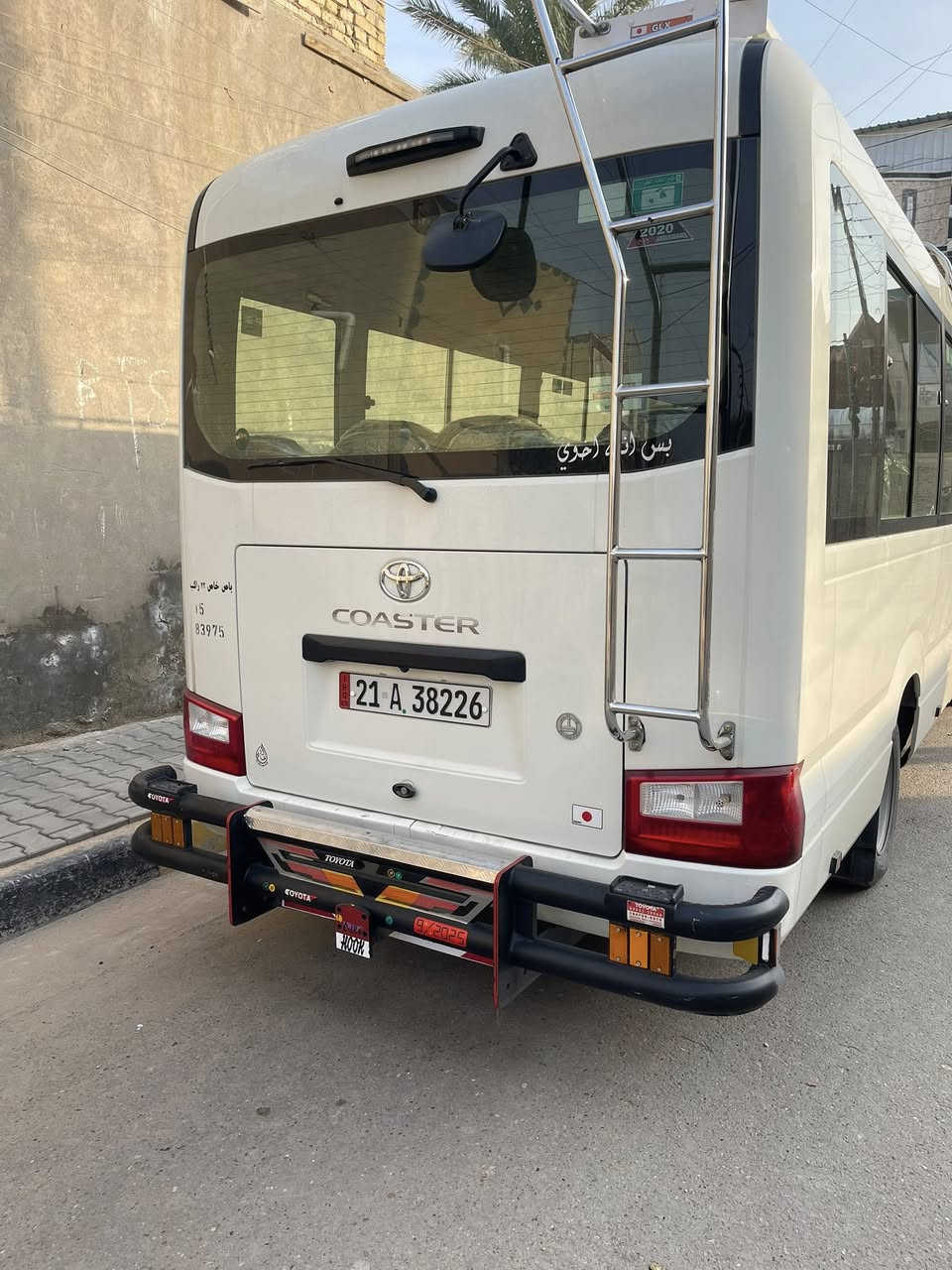 ‏كوستا للبيع 2019 ￼***********
