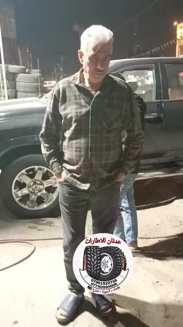 دوج رام / كلام الزبون العم ابو حيدر
🌠 دوج رام

🌠 شدينالها تخم تاير عدد 4

🌠 الزبون من محافظة بغداد نتشرف بيكم

☎ ***********  واتساب

☎ ***********  واتساب

🚗 بغداد / الدورة 

📞 يرجى الاتصال قبل الحضور

⏰ اوقات العمل من 10 صباحاً الى 10 مساءاً
