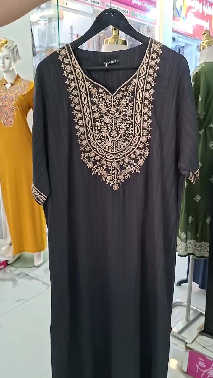 دشداشة عيد بتطريز يدوي راقي ✨
متوفرة بلونين يخبلن
رصاصي طوخ وماروني 🤍🤎
القياسات من ميديم لحد 3XL 🌸
الخامة كريشه قطنيه مطاط ليكرا
ناعمة، باردة ومرتبة باللبس كلش 😍
غسل ولبس راساً 👌
ستايل راقي ومريح ويناسب الذوق الفخم ✨
فقط ١٥ الف


**إذا كنت صاحب هذا الإعلان وتريد حذفه لأي سبب، رجاءا أرسل رسالة إلى الدعم الفني**