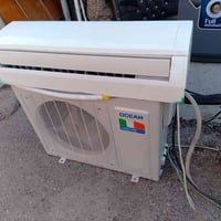 سبلت طن ونص OCEAN مكان شارع فلسطين 07721122969