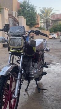 سيفان ٢٠٢٣ • أوراق كاملة • بعقوبه خرنابات