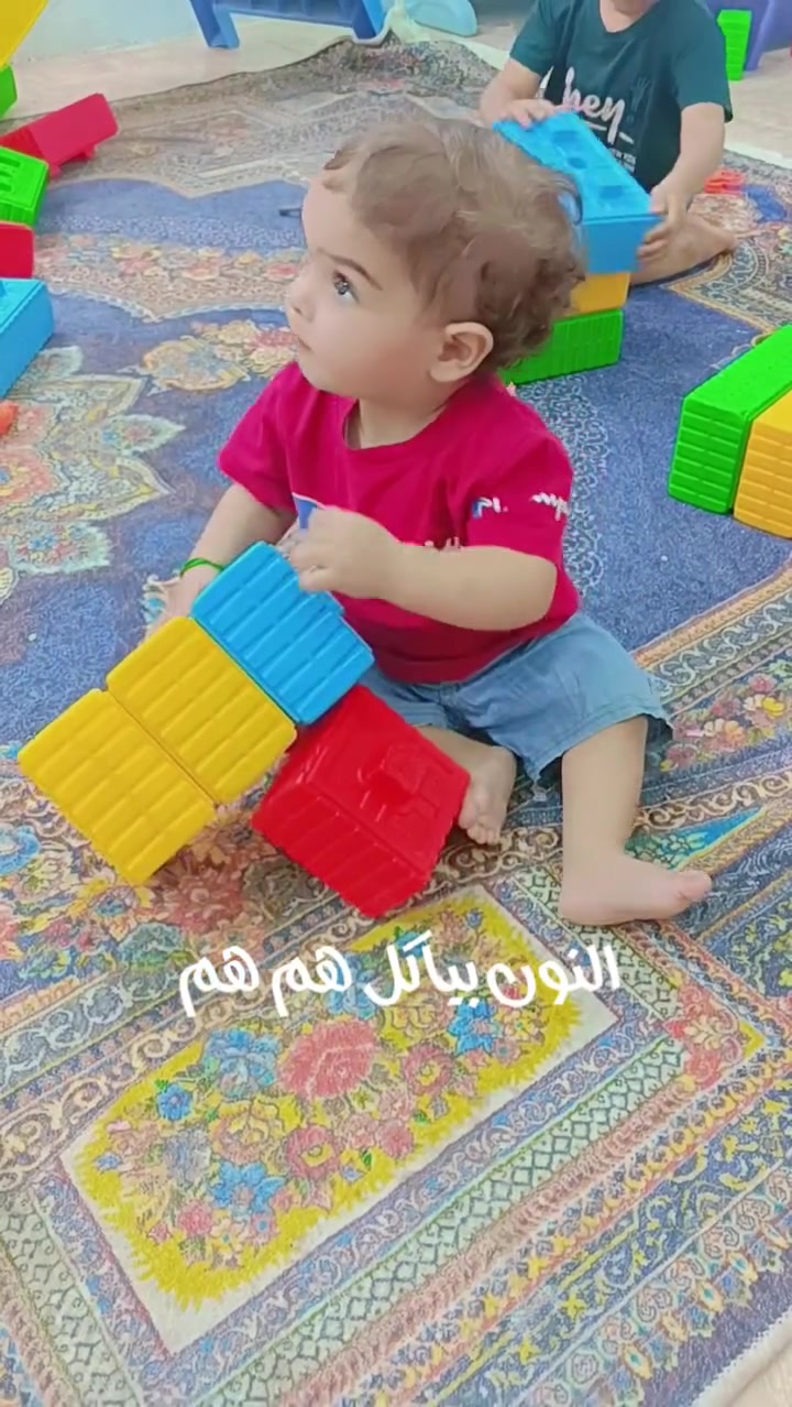 🌈 لحظات جميلة وعفوية من يوميات أطفالنا الصغار
قلوب بريئة وضحكات تملأ المكان حب وسعادة 💕

📍 روضـــة مجموعة الرياحين التعليمية  

🟢العنوان / كربلاء طوريج حي العسكري/شارع المستوصف مقابيل الكافتريا 
🔵للاستفسار يرجى مراسلة الصفحة الخاصة بالروضة 
او الاتصال بالرقم +***********
بڪُلِ حُبٍ وَوِدٍ نَستَقبِلُڪُـــم🫶🫶🫶🫶🫶🫶🫶🫶
