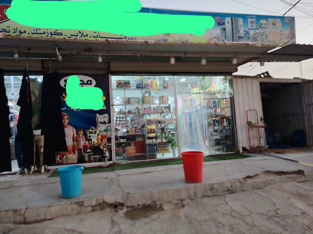 عقار طابو صرف ركن على شارعين مكان تجاري
المساحه 100م وفضله 50م

الطابق الارضي سوبر ماركت جاهز

الطابق الثاني غرفتين وصاله ومطبخ وصحيات 

العنوان حي الزهراء قرب مول سالم 

السعر المطلوب 110مليون مع مجال قليل 

للاستفسار مراجعة مكتب سما المناذره للعقار 

أو الإتصال ***********
