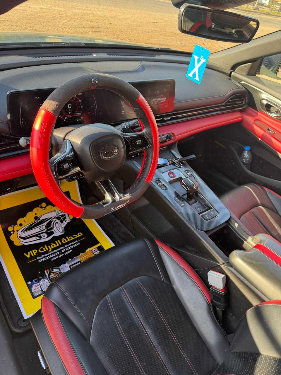 🔹 الموديل: 2024
🔹 المحرك: 1.5 تيربو
🔹 القوة: 170 حصان
🔹 القير: أوتوماتيك 7 سرعات
🔹 الدفع: أمامي
🔹 اللون: أخضر طافي ✨
🔹 الحالة: ممتازة وما بيها شي
🔹 الحوادث: خالية الحمدلله
شاشة كبيرة
✔️ Apple CarPlay & Android Auto
✔️ كاميرا خلفية + حساسات أمام وخلف
✔️ تشغيل بصمة + زر ستارت
✔️ مثبت سرعة
✔️ أنوار LED أمامية ونهارية
✔️ مرايا كهرباء وتطوى
✔️ نظام توازن ESP + ABS
✔️ 6 وسائد هوائية
✔️ رنقات رياضية
مكان كربلاء قضاء طوريج 
سعر 165 وبيه مجال
الاستفسار واتساب او تصال *********** كربلاء, العراق
