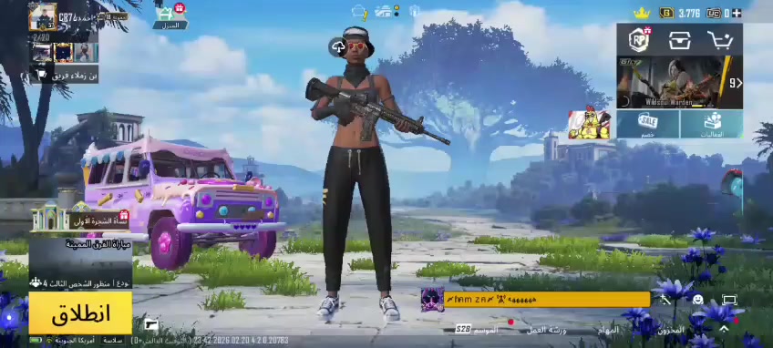 السلام عليكم حساب يبيع رابطه جوجل حساب جديد بيش تقيم اني عارضها 50 بها مجال


**إذا كنت صاحب هذا الإعلان وتريد حذفه لأي سبب، رجاءا أرسل رسالة إلى الدعم الفني**