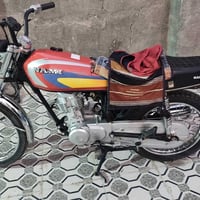 نامه تعمير 25 اوراق  07828258015