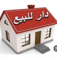 ديالى كنعان نهر براهيم • ٤٠٠م • بناء ٢٥٠م