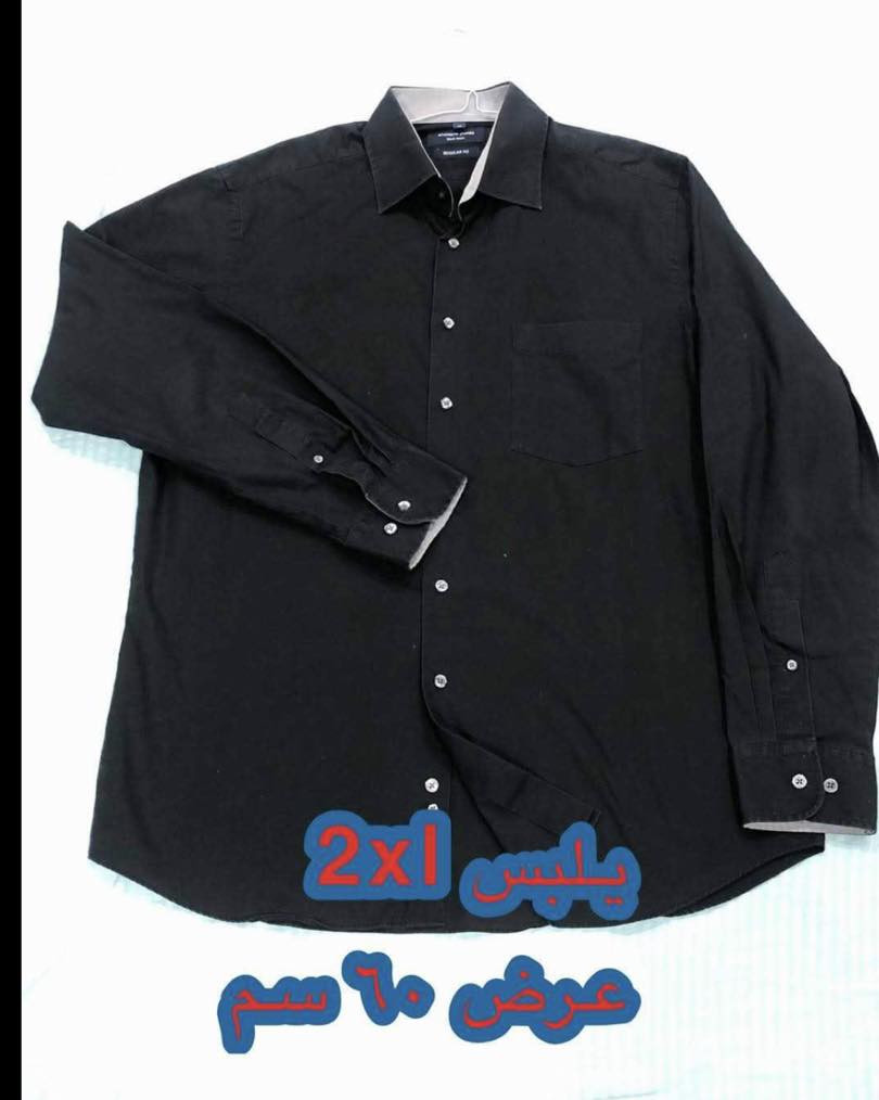 قمصان رجالي شبابي باله اوربي الخامه ممتازه النظافه درجه اولى والاسعار مناسبه القطعه ٤ الاف 
عرض التوصيل لايام محدوده ٣ الاف لجميع المحافظات


**إذا كنت صاحب هذا الإعلان وتريد حذفه لأي سبب، رجاءا أرسل رسالة إلى الدعم الفني**