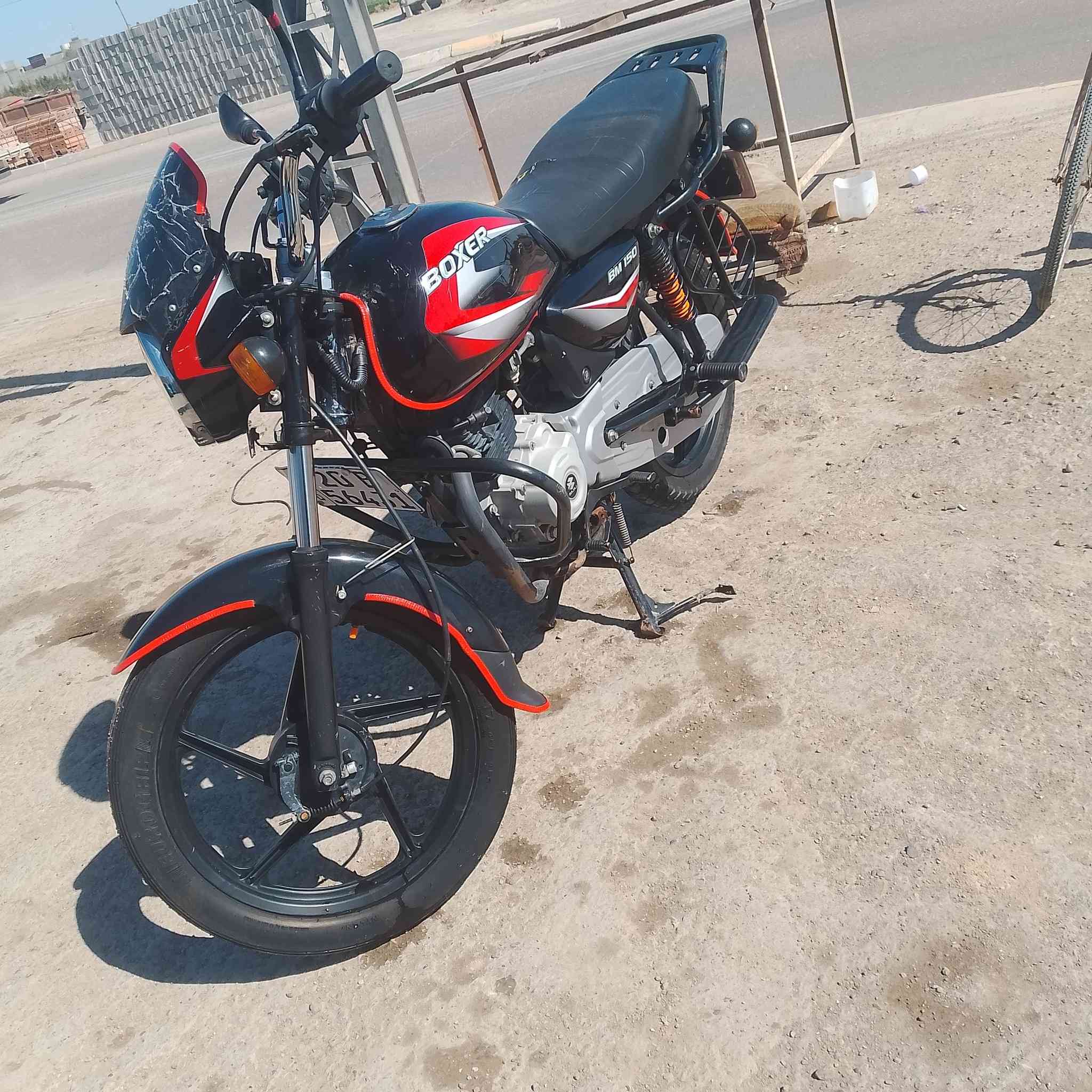 السلام عليكم
بوكسر 2023 مرقمة ديالى باسمي تحويل ثاني يوم 
مليونين و150 وبيها مجال للطيبين 
للتواصل ***********
