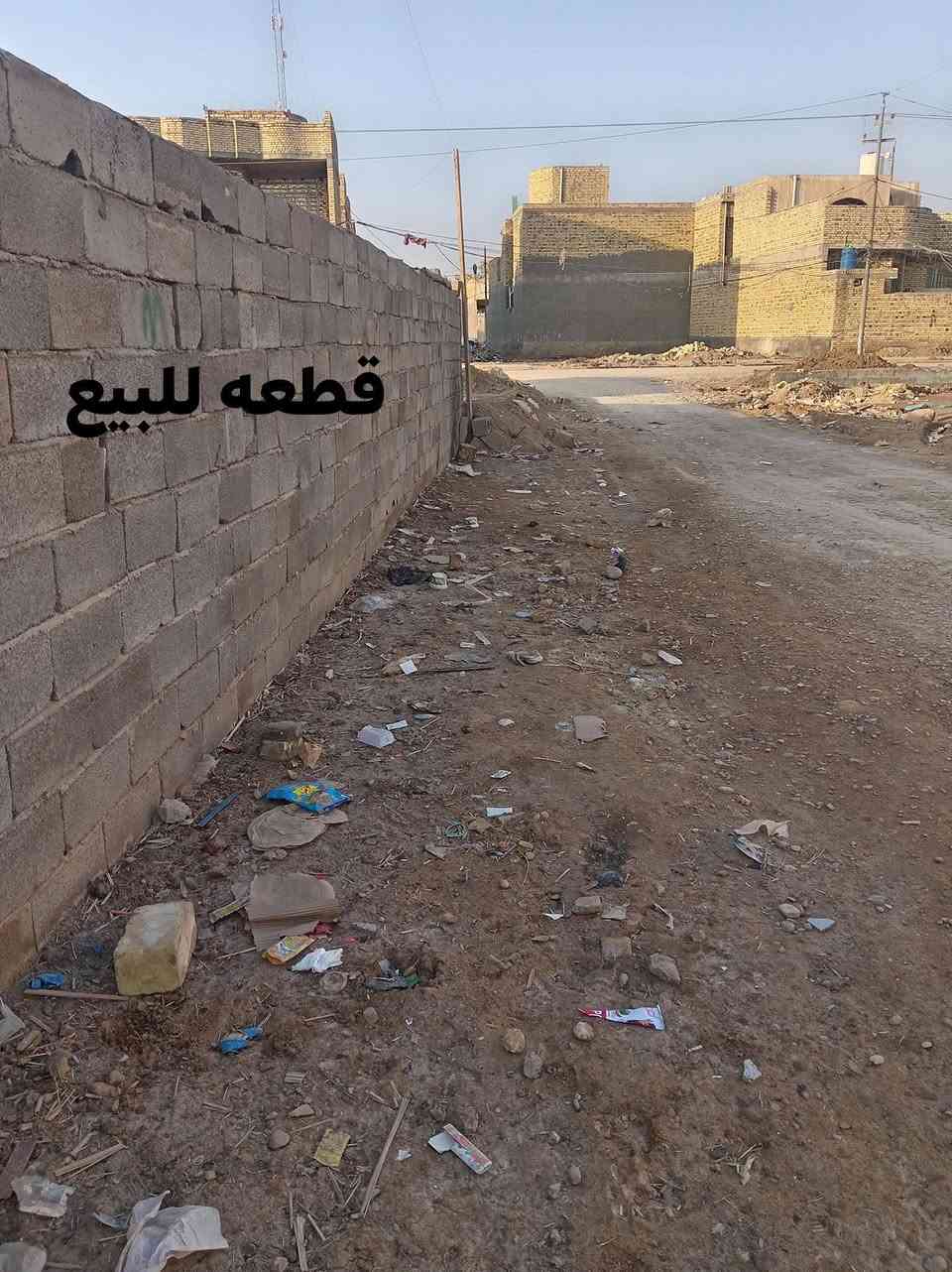 سلام عليكم  قطعه للبيع. ركن

مساحه 250م

نوع العقار طابو زراعي 
 
موقع القطعه حي سلام الدوانم  مقابيل مقاطعه 14

سعر القطعه 50 وقابل للتفاوض

للاستفسار الاتصال ***********
