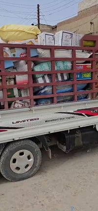 عرض خاص • اسواق صفاء • الحلة الثورة