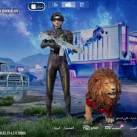 حساب ببجي • لفل ٨١ • ديوانية