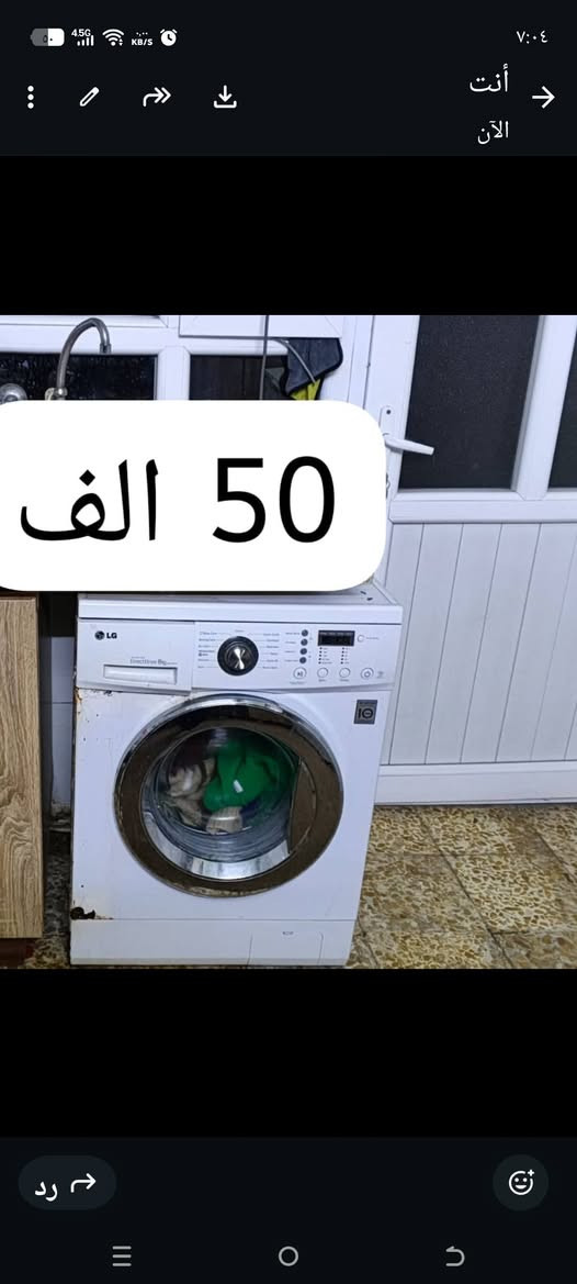 للبيع


**إذا كنت صاحب هذا الإعلان وتريد حذفه لأي سبب، رجاءا أرسل رسالة إلى الدعم الفني**