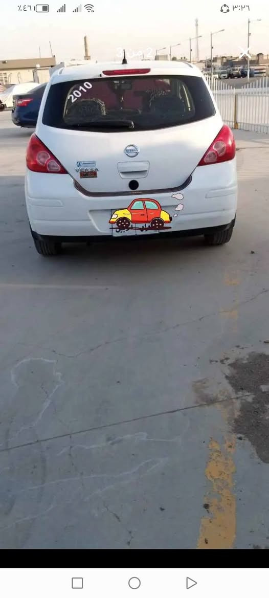 سلام وعليكم اخوان 
سيارا نيسان فيرسا 2010 ماشي 130الف ميل حقيقي 
مواصفات تبريد كير اوتوماتيك سنوي بسمي شرط التحويل والغرامه ظرار ماله ثلاث قطع كدام صبغ سيارا سعره 81 ورقه رجا الي مو شراي لا يعلق ولا يكسر مال الناس 
ولاي استفسار راسل الصفحه
*********** كركوك, العراق
