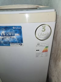 غسالة ٨ كيلو • فول اوتوماتيك • المجر الكعبي