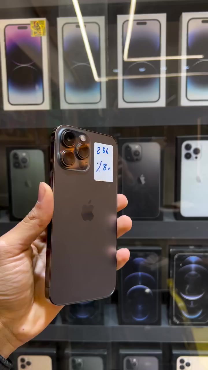 13ابرو ماكس
٢٥٦ بطاريه٨٠مكفول بلادي ٦٤٠ الف 🧨🧨🧨
مكاني بابل الهاشميه رقمي ***********
فلاش زون
