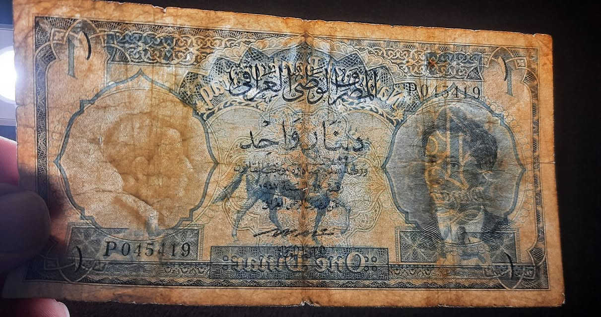 مزاد على دينار الملك فيصل الثاني اليافع اول اصدار للمصرف الوطني العراقي   بحالة خام بدون اي تنظيف او ترميم 
يبدا المزاد ب 80 دولار وينتهي غدا الساعة ١١:٤٥ دقيقة مساء 
تسحب المادة في حالة عدم الوصول للسعر المطلوب 
اقل زيادة خمسة دولار 
#الجميع


**إذا كنت صاحب هذا الإعلان وتريد حذفه لأي سبب، رجاءا أرسل رسالة إلى الدعم الفني**