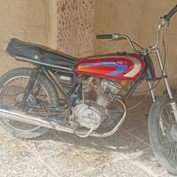 كلك • شغاله • فول شلعه