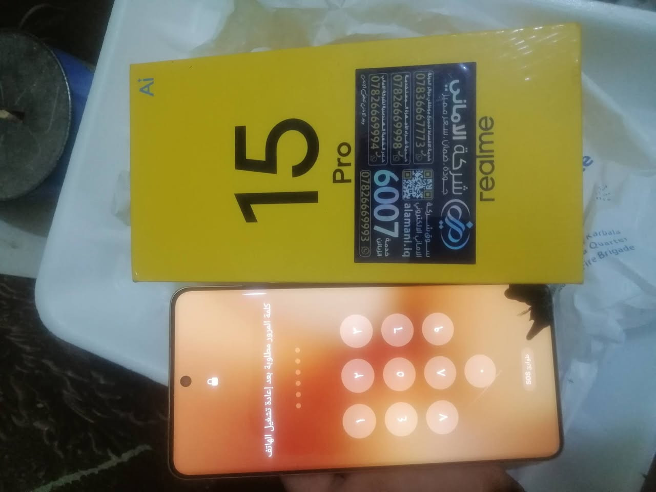 ريلمي 15برو ذاكره 512 استعمال 10ايام ونكسرت شاشته ابيع هلموجود شاشه متحكم بعد يعني يحتاج تبديل شاشه مكاني طويريج قيم بما يرضي الله وتدلل ***********
