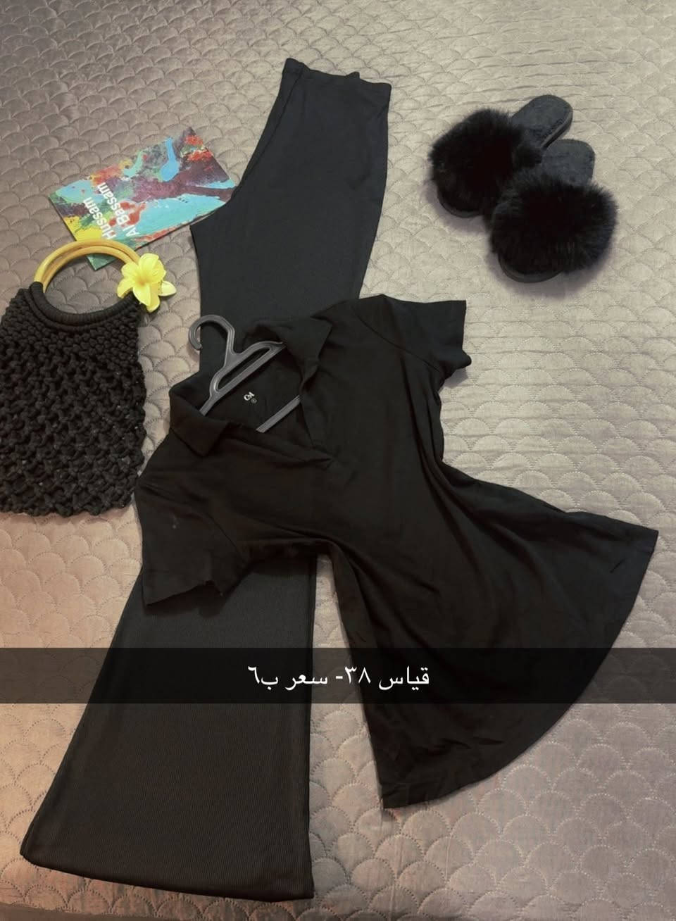باله الشموخ 
💥💥 New Collection 💥💥
ملابس نسائي تحفه  خامة تجنن 

السعر والقياس مكتوبه ع الصوره :-
————————
‌‎توصيل بابل مركز 3,000
اقضيه نواحي 4,000
‌توصيل لجميع المحافظات 5,000
‎العنوان :بابل - حله مركز 
‎للطلب والأستفسار يرجى ارسال رسالة على الخاص

الحجز على الانستا 
👇👇👇👇👇👇👇👇👇👇👇👇
‎رابط الانستا 

https://www.instagram.com/balah_alshumukh?igsh=MXgzNjljdWo2Zmlscg==


**إذا كنت صاحب هذا الإعلان وتريد حذفه لأي سبب، رجاءا أرسل رسالة إلى الدعم الفني**