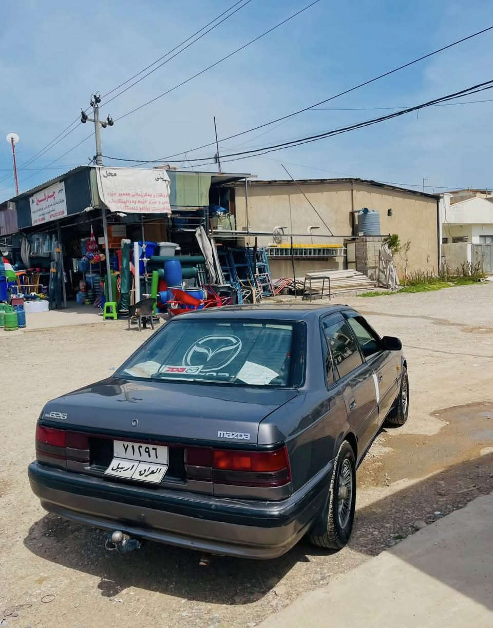 Mazda 626
مازدە ٦٢٦ سندوق
مۆدێل ١٩٩٠ 
سەیارەکە بێ لێدرانە 
مەکینە ١٢ بەخە
تەبرید سارد و گەرم 
ناو خورفەیکی لۆکی تیدایە 
چوار جام کارەبای 
کارەبایەت و گێرو مەکینەو کلاجی بەشەرت 
سەیارەکە بێ مەسرەفە 
یەک تۆز دەنگی بتلی تێدایە
نرخی 42 مەحامەلەیکی برایانە
***********
هەولێر بەحرکە
