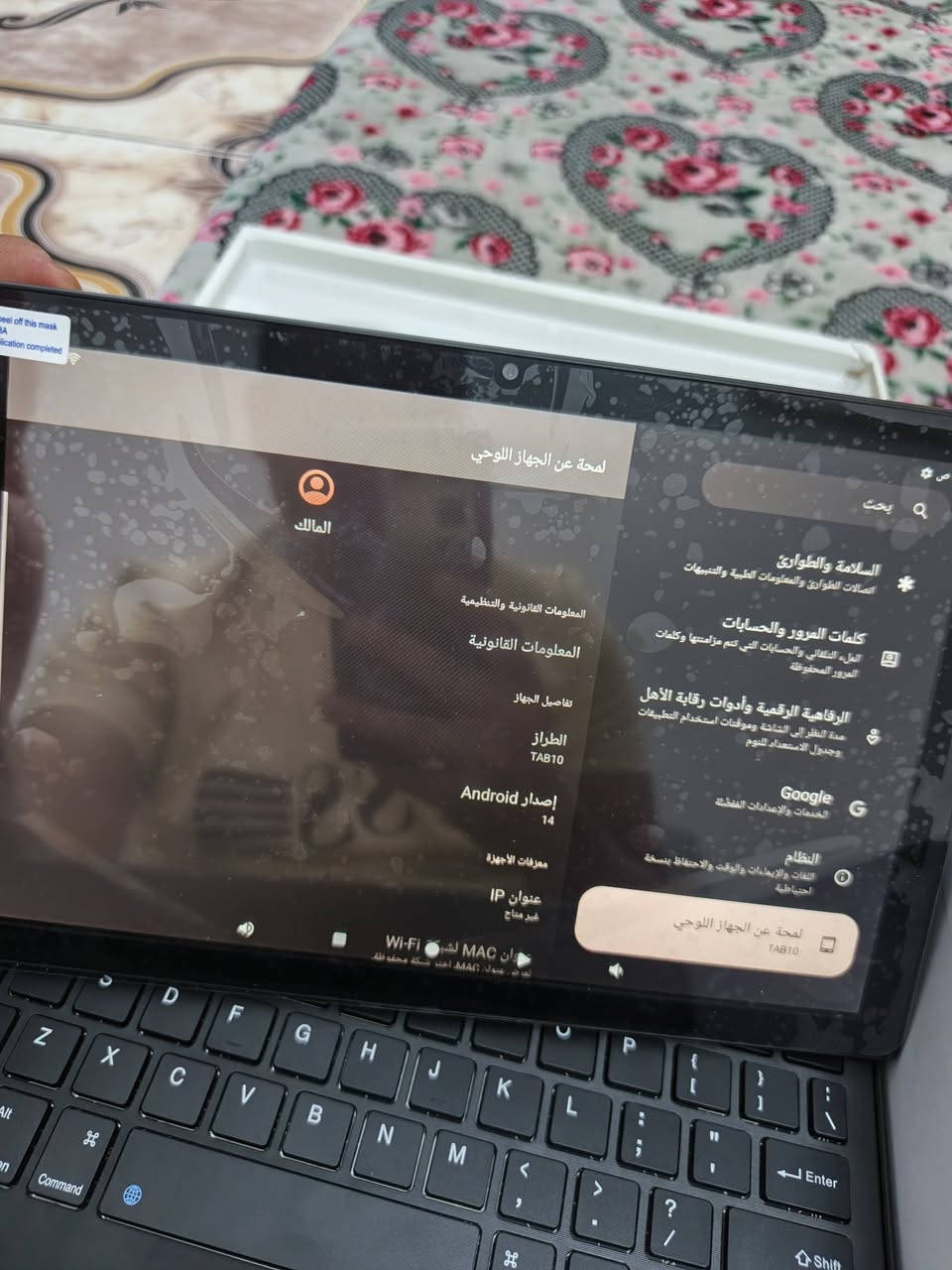 ايبات طلع عدي بها شكل أمازون ذاكرة 64 ولعشوا:ئيه 8  عله أول تم ٧٠ الف


**إذا كنت صاحب هذا الإعلان وتريد حذفه لأي سبب، رجاءا أرسل رسالة إلى الدعم الفني**