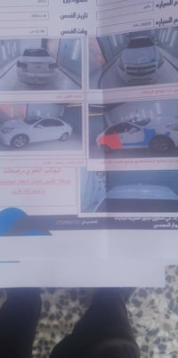ماليبو 13 خليجي رقم بغداد السياره بيها نفخ  قليل كلش ماادري ولف التبخي...
