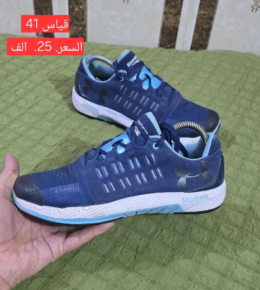 تخفيضات.    👌   تخفيضات.   👌   باله.  اصلي 

السعر.   من.   5.  الف.     لحد.   25.  الف 

قياس.   وسعر.  داخل.  الصوره 

حجز واتساب ***********

يتوفر توصيل 🚚🚚🚚🚚   فقط 

#كربلاء #ناصريه #اربيل #زاخو #سليمانيه #دهوك #موصل #بصره #نجف #بغداد #كركوك #بابل #العرق #سوريه #الخليج
