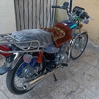 نامه • موديل ٢٥ • مكفوله