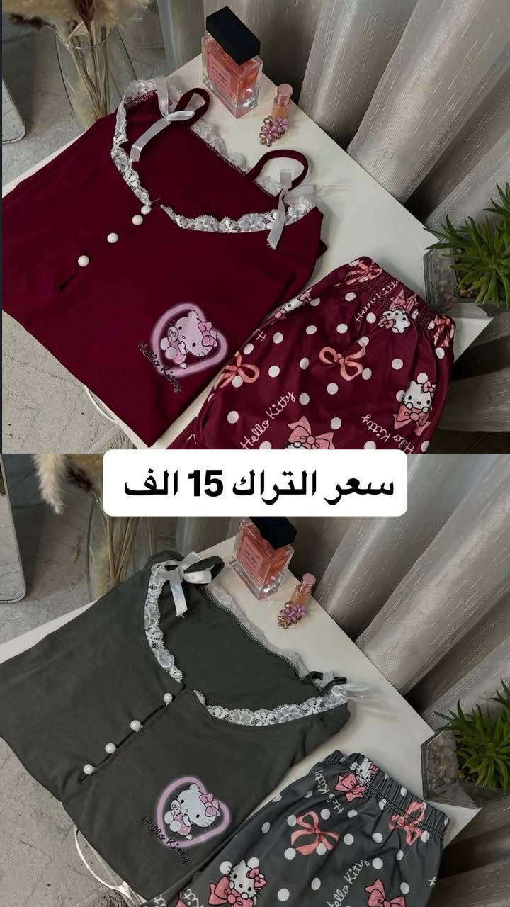 لطلب والاستفسار واتس ***********
