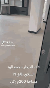 شقة للإيجار • مجمع الود السكني • ٢٠٠م