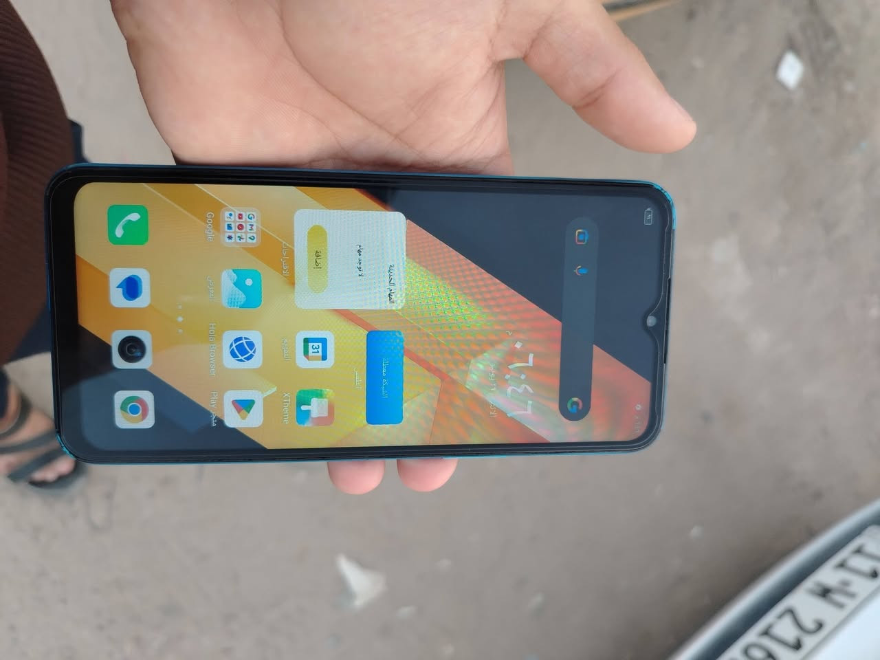 Infinix Note 12 (X670)

الشاشة: AMOLED قياس 6.7 إنج FHD+ 🔹 الكاميرا الخلفية: 50MP

الذاكرة: 256 كيكه  / العشوائيه 16 كيكه

جهاز شغال كامل فقط مبدل شاشه و بيت سيمكارت ضايع

مكان شطرة / سعر ٧٥الف


**إذا كنت صاحب هذا الإعلان وتريد حذفه لأي سبب، رجاءا أرسل رسالة إلى الدعم الفني**