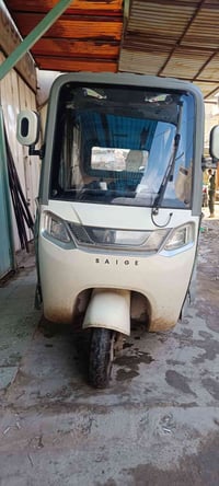 للبيع ع الشرط بطاريات 45 كيلو يمشن  07813474294