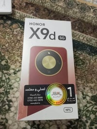 هونر x9d 5G ذاكره 256 بعده بل كارتونه ممفتوح لون برتقالي اليوم اخذته 5...
