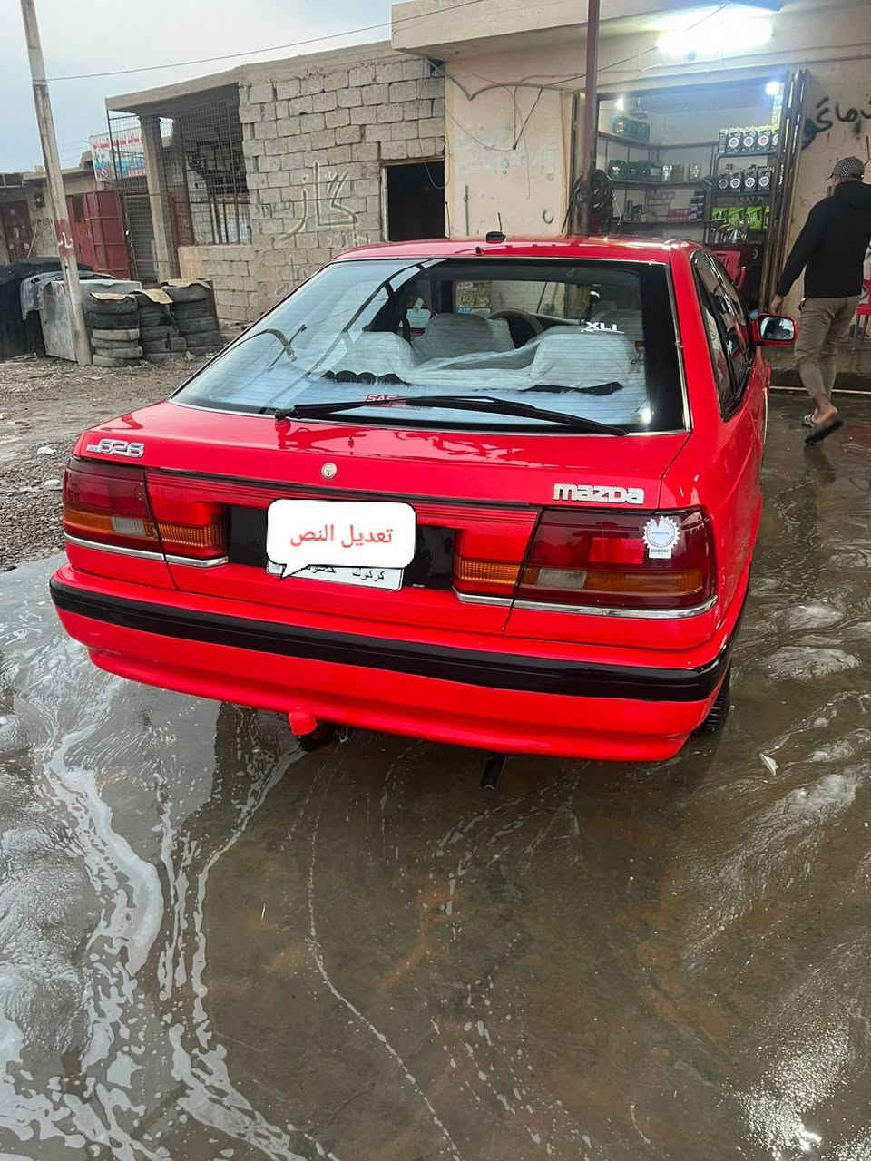 السلام عليكم للبيع مازدا 626  موديل 90رقم كركوك الماني مشروع وطني سنويه بعد مانافذه كير شرط محرك شرط قفل مركزي صدر جديد كلو بشرط صبغ فقط جماليه بدون حادث بدون معجون  السعر 38 وبيها مجال يرهم مراوس حسب القناعه ***********
