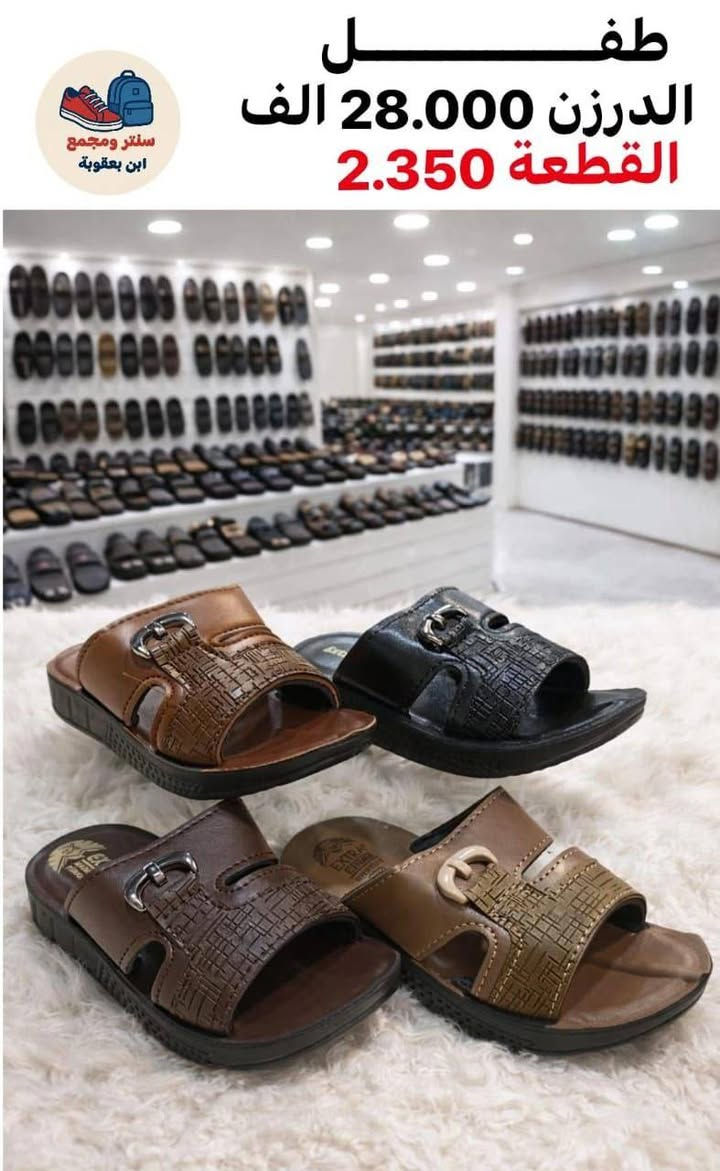 جمــــــــــــــلة فقط 
مراسلة عبر الواتساب 
https://wa.me/9647745677378
قناة التلكرام 
https://t.me/JJJMLLA
كروب الواتساب 
https://chat.whatsapp.com/ESCfHytw9Pu4M43eSczK5C?mode=ac_c


**إذا كنت صاحب هذا الإعلان وتريد حذفه لأي سبب، رجاءا أرسل رسالة إلى الدعم الفني**