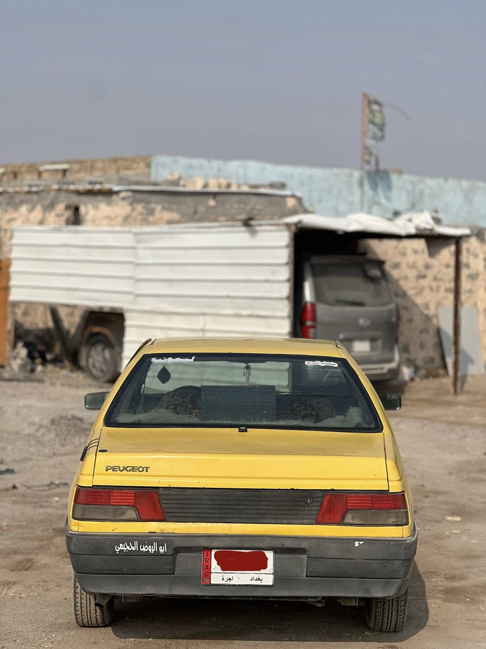 سلام عليكم 
بيجو روا موديل ٢٠٠٩ 
محور مكينه وكير ونجي ياباني اوتماتيك
رقم الماني بدون تحويل
تبريد شغال
السعر ١٥ ورقة وبيها مجال مكاني نجف
للاستفسار ‭***********‬
