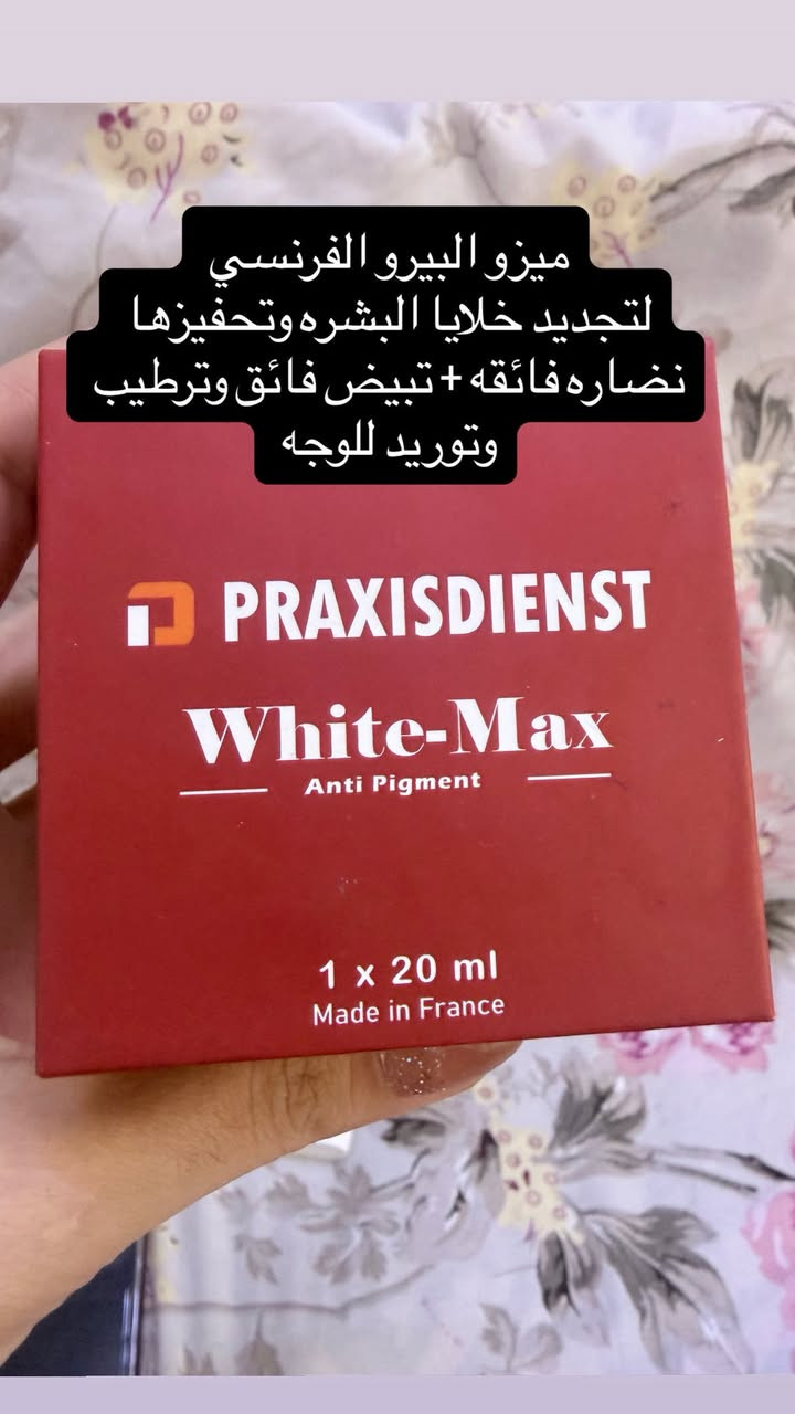 المكس الفرنسي الرهيب حسويلكم   ؏ـلية عرض خرافي 
اذا مكس كامل ب 35 
واذا تردون ماده وحده ب 20  لحكو عــلـه العرض الجديد 
وابحثو عنـهہ وشوفو فوائده 
@إشارة
الجميع


**إذا كنت صاحب هذا الإعلان وتريد حذفه لأي سبب، رجاءا أرسل رسالة إلى الدعم الفني**