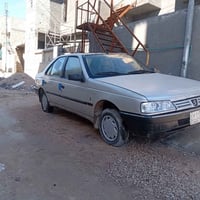 روا • كربلاء • كفالة