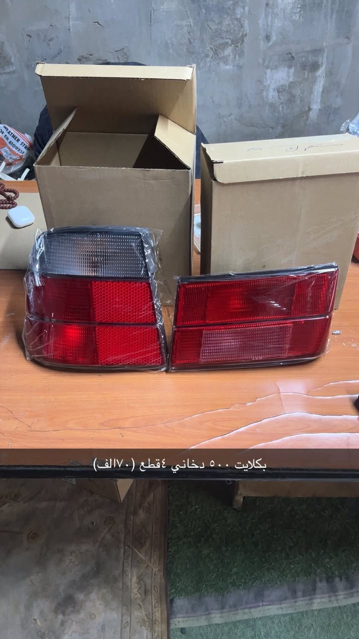 كراج ابو ادم 
بغداد حي اور علوة زويني مقابل دجاج البركة
متوفر توصيل كافة المحافضات 
بغداد٥
محافضات ٦
حجي ادم
***********
