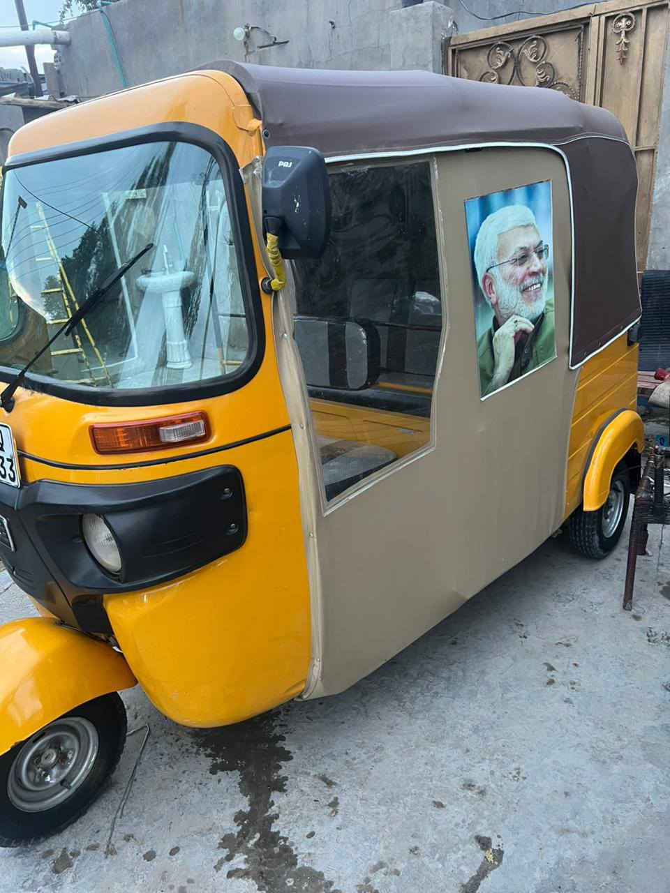 سلام عليكم تكتك البيع موديل ٢٠١٩ معمرة بس دوس مكاني بغداد سعر 5900وبيه مجال قليل


**إذا كنت صاحب هذا الإعلان وتريد حذفه لأي سبب، رجاءا أرسل رسالة إلى الدعم الفني**