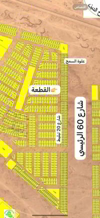 منطقة التصنيع • ٢٠٠م • شارع ٢٠م
