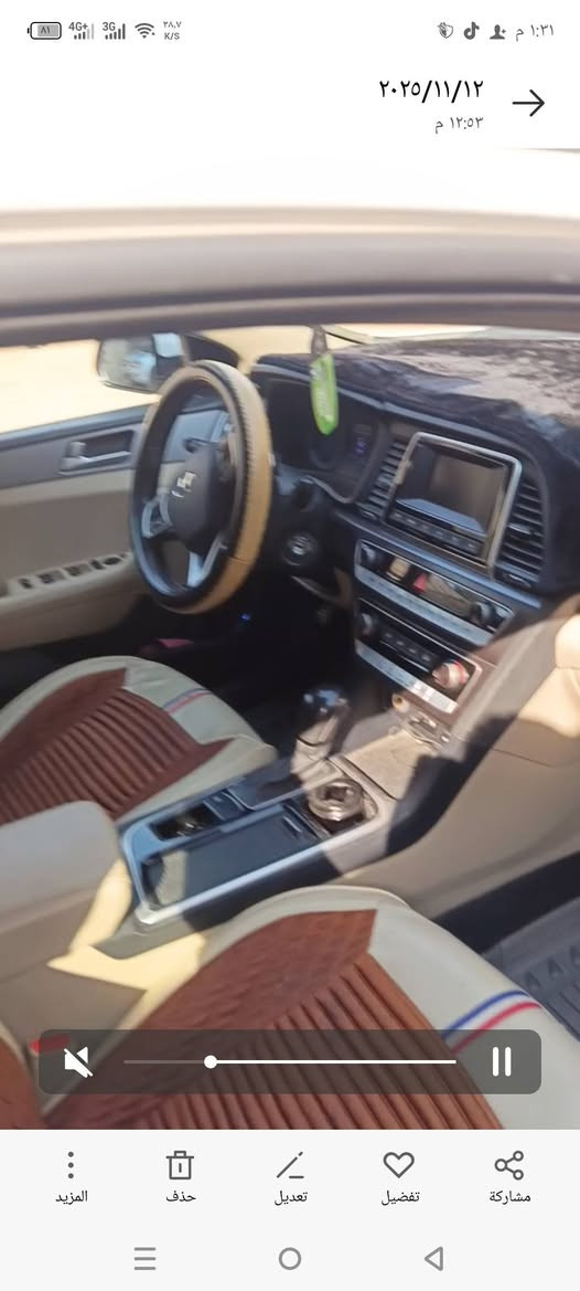 سلام عليكم .
سوناتا 2019  خليجي رقم بغداد ب اسمي مكان السيارة النجف
مكفولة كفاله عامه فقط شخط باب صدر مكحل 
مكينه 2400 دوش
فول بنوراما
 3 وضعيات 
داخل بيجي 
حساسات خلفي 
اشاير بل مري + شفط مع الفتح والتقفيل 
تحكمات ستيرن 
صندوق كهربائي 
قطعتين خلفي تبريد 
  دبل كزوز خلفي 
ويل كب 5 حجم 18 
كامره خلفيه
لسياره كامله مكمله تخم تاير جدد حداديه جديده وما نقصها شي
سعر 190$
تواصل خاص او وتساب ***********
